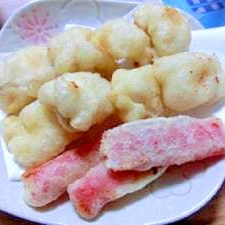 蟹風味天ぷら